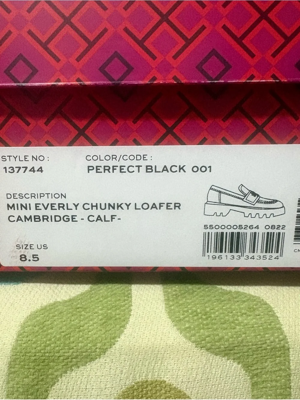 Tory Burch Black Leather Logo Penny Loafers